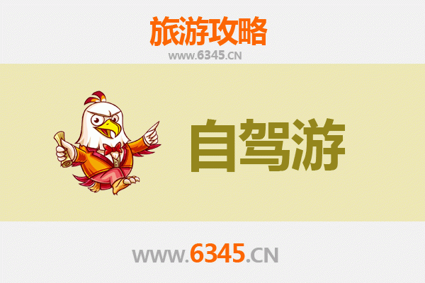 宜兰大同出发：桂林山水甲天下全景旅游攻略