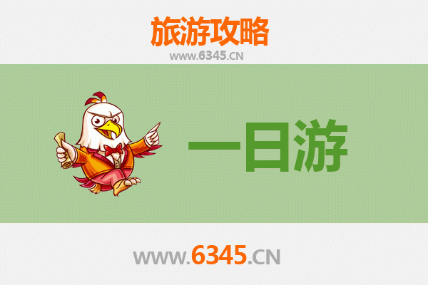 宜兰大同出发：张家界仙境之旅全攻略