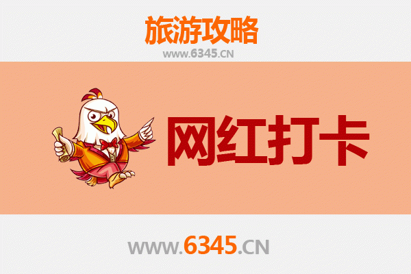 宜兰大同出发：穿越山海，遇见丽江古城的诗意栖居全攻略